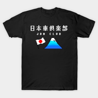 JDM Japanese Car Club Kanji Japan Drift Street Race Fuji Flag Art Logo T-Shirt